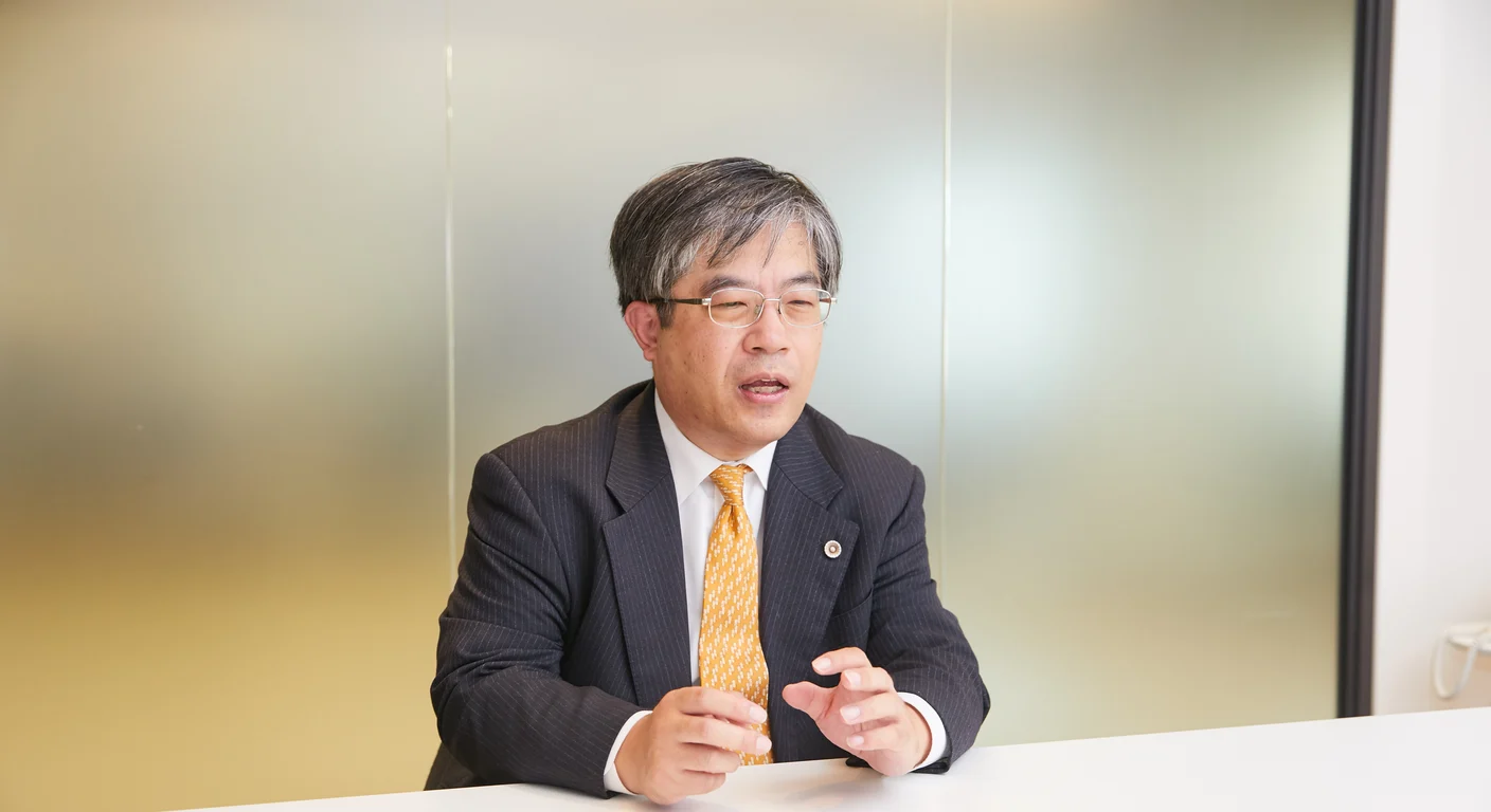 事務所案内